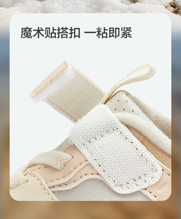 BALABALA Kids Toddler Shoes Boys Girls Baby Shoes 2025 New Autumn Winter Non-Slip Cute 208425145213 1