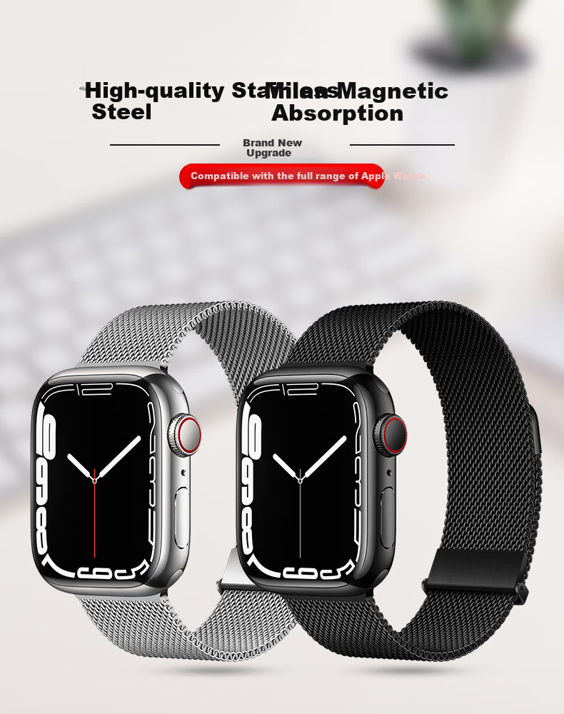 BHO [Upgraded Dual Magnetic Milanese] Apple Watch Band Compatible with Apple Watch S12, IWatch S11/S10/9/8/Ultra4/SE3 Band 7