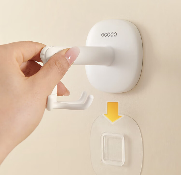 Ecoco Hook with Strong Adhesive, Hexagonal Rotating Design, No Drilling Required, Traceless Bathroom Kitchen Storage Hanger, Door-Back Hook 15