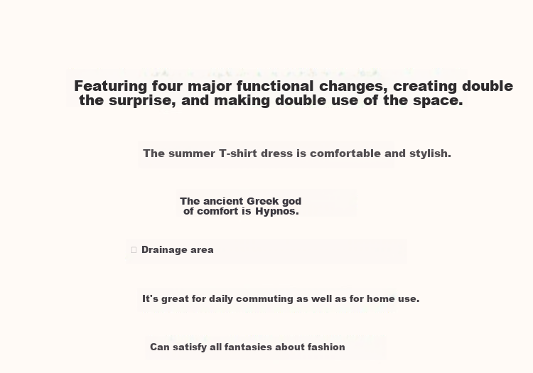 Demana Weekend Casual Summer French Style Round Neck Loose Waist Short Sleeve Printed Patchwork T-Shirt Dress for Women 1