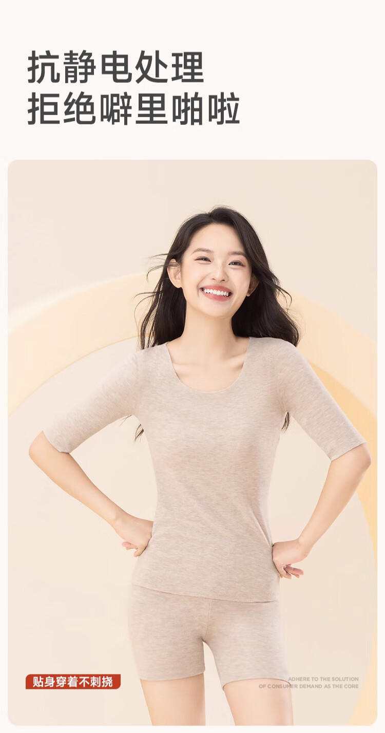 LangSha Women's Xiuhéfu Thermal Velvet Short Sleeve Warm Top Bridal Wedding Dragon Phoenix Coat Inner Wear Autumn Winter Base Shirt 2