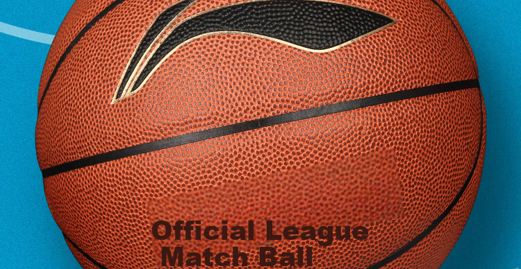 LI-NING Kids Basketball 5# Indoor Outdoor Wear-Resistant PU Youth Basketball 6-12 Years 087-2 2