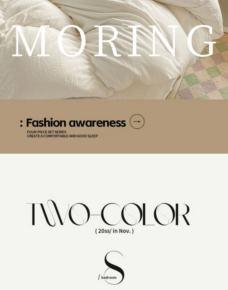 Hodo Bedding Set for 1.5/1.8m Bed, Thick Double Bed Sheet with Duvet Cover And Pillowcases, Home Use, Cream White Color, 200*230cm 14