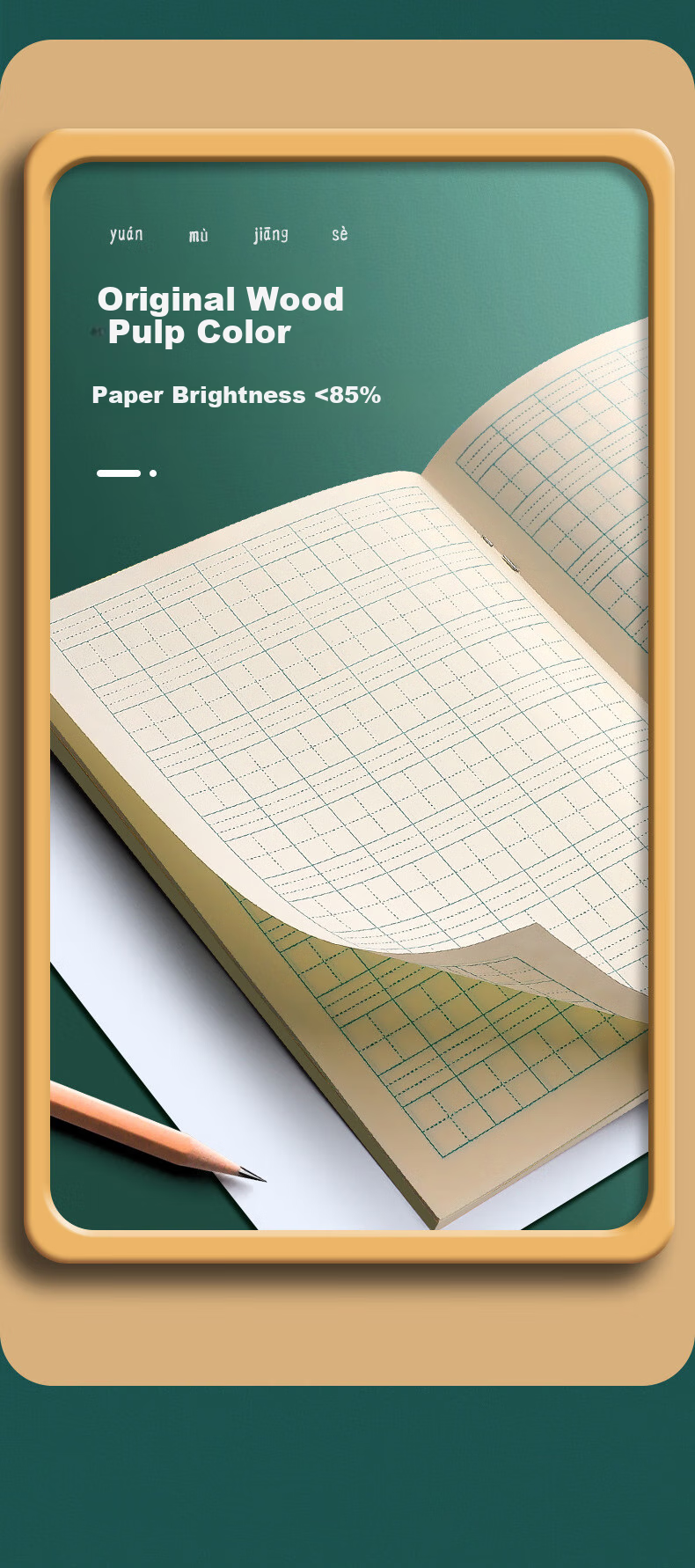 DiLe Thickened Homework Notebook for Grades 1-2, Phoenix Jiangsu 2026 Official Version Elementary School Exercise Book, 36K Size, 24 Sheets/Book, 10 Books/Pack, 7067A Daily Grid Notebook 17