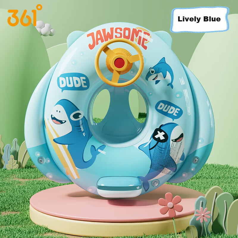361° Children's Swimming Ring, Baby Life Buoy, Inflatable Thickened Anti-Rollover, Girls' Swimming Equipment, Toddler Swim Ring