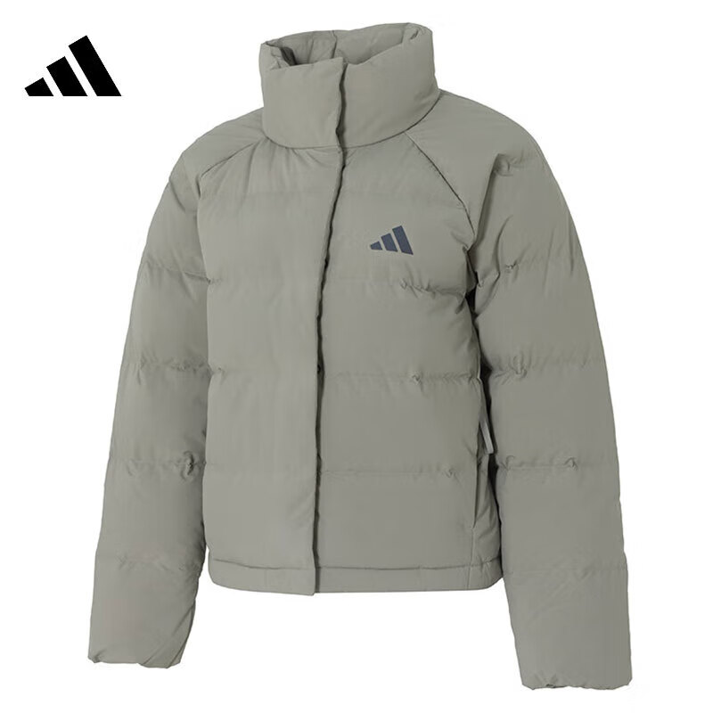 Adidas Women's Sportswear Series, W HELIONIC RLX Short down Jacket, KH3975, Silver Gray, L 1