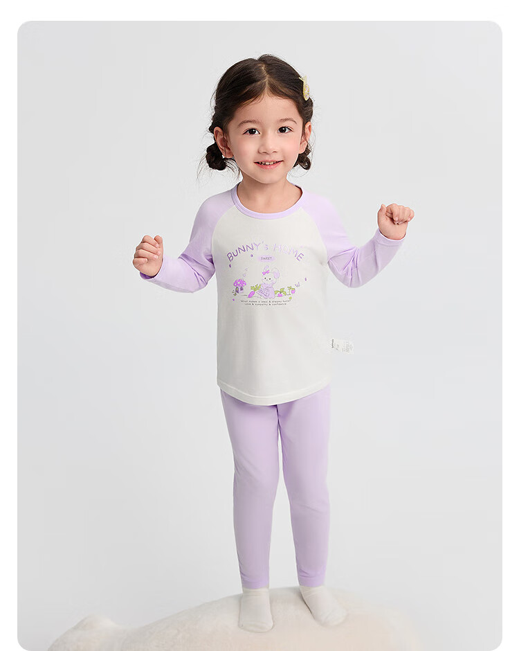 BALABALA Girls' Cotton Thermal Underwear Set Autumn Long Johns for Children Kids Sleepwear 209925169004 9