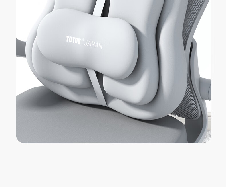 YOTOK Authentic Japanese Lumbar Support Cushion Ergonomic Office Chair Backrest for Long Sitting 2