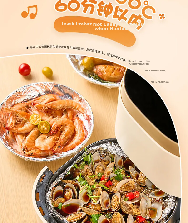 MIAOJIE Original Air Fryer Paper Liners, 50 Pieces, Disposable Baking And Barbecue Paper Trays for Meat Roasting And Baking 4