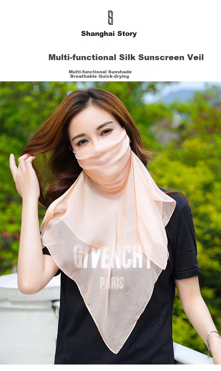 Shanghai Gushi Sun Protection Face Mask for Women, Silk Mulberry Silk Face Covering, Sun-Blocking Neck Guard with Velcro, Tulle Mother's Day Birthday Gift 1