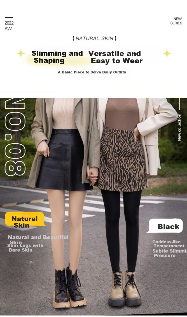 LangSha Women's Leggings for Outdoor Wear, Bare-Leg Effect, Spring Autumn Winter Fleece-Lined Thick Warm Cotton Pants Socks, Two Pairs of Thick Autumn Pants 7