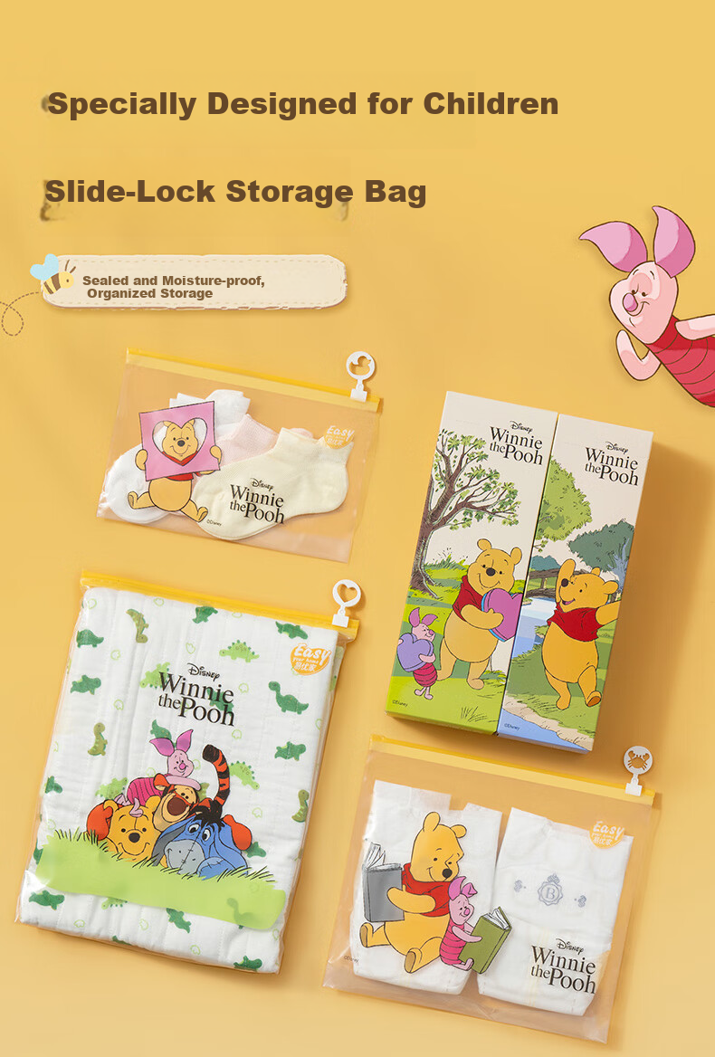 Eyoujia Antibacterial Sealed Storage Bags Baby Kindergarten Clothes Packing Bags Children's Quilt and Clothes Resealable Bags with Pull Ring 5