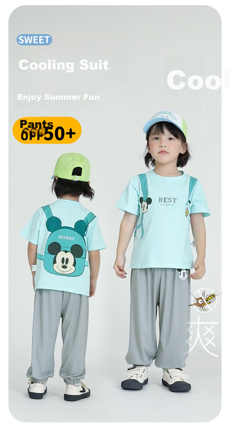Disney Summer Boys' Short-Sleeve Pants 2-Piece Set, Cartoon Casual Versatile Comfortable Breathable, Light Blue, Size 90 2