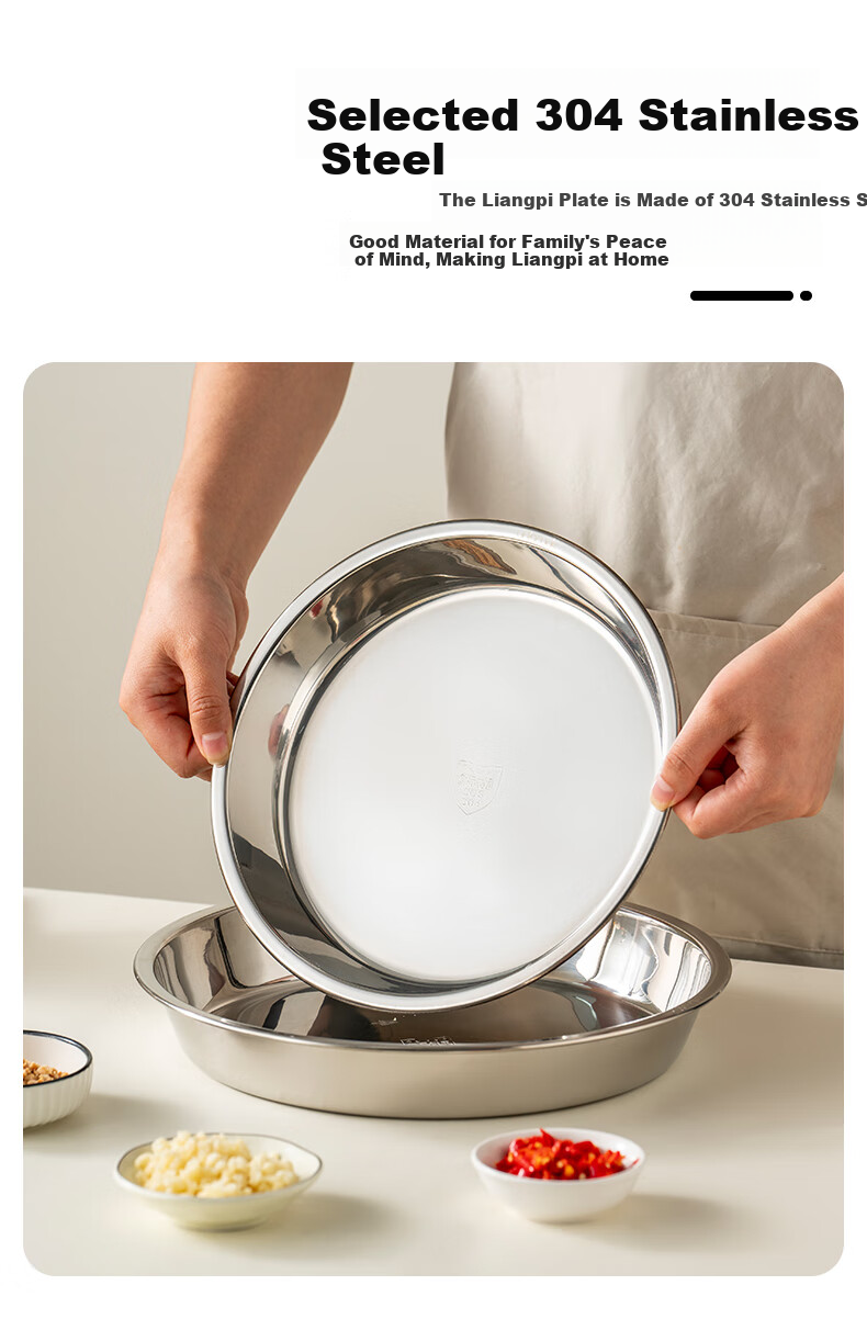 Onlycook 304 Stainless Steel Dinner Plate Household Vegetable Plate Steaming Fish Plate Steamed Rice Roll Round Plate Cold Noodle Plate Flat Tray - 26cm 3