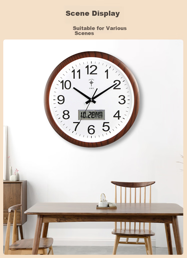 POLARIS Wall Clock, Living Room Perpetual Calendar Clock, Modern Quartz Clock, Fashionable Calendar Clock, Creative Wall Clock, 38cm 5