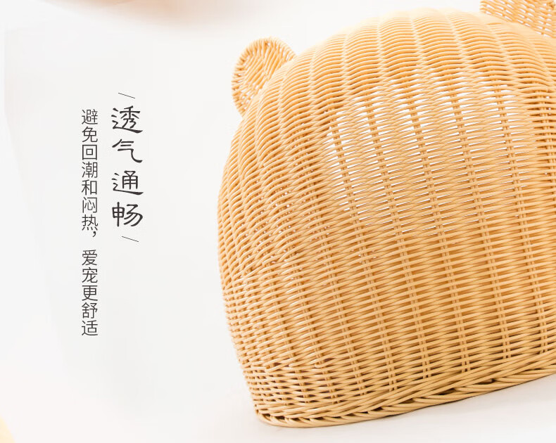 猫耳朵猫窝 (7).jpg
