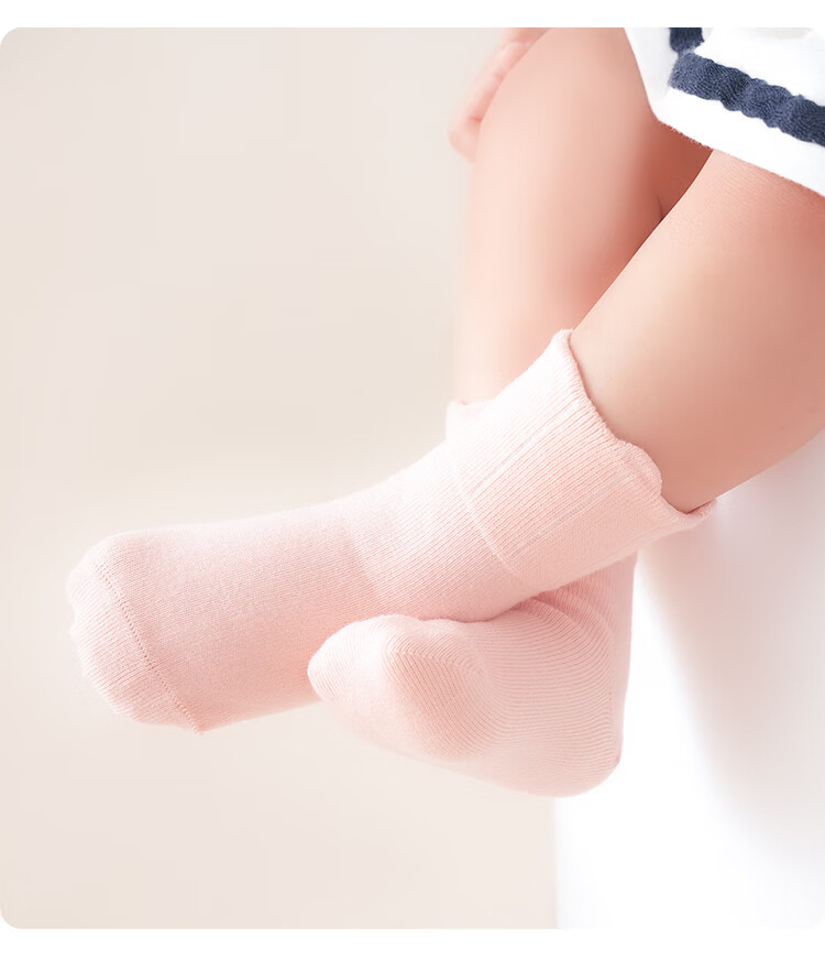 JOYNCLEON Baby Socks Spring And Autumn Newborn Seamless Mid-Calf Socks, Non-Binding Infant Socks Children's Cotton Socks Jyf201045 11