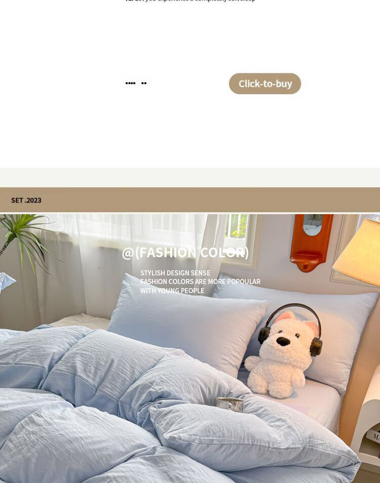 Hodo Bedding Set 4-Piece for 1.5/1.8m Bed, Thickened Double Duvet Cover, Bed Sheet, Pillowcases, 200x230cm, Cream Yellow 15
