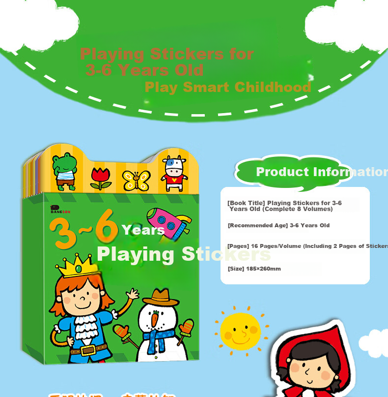 BANGSON Sticker Books for 2-6 Year Old Children's Educational Toys, Quiet Books with Stickers for Boys And Girls 1