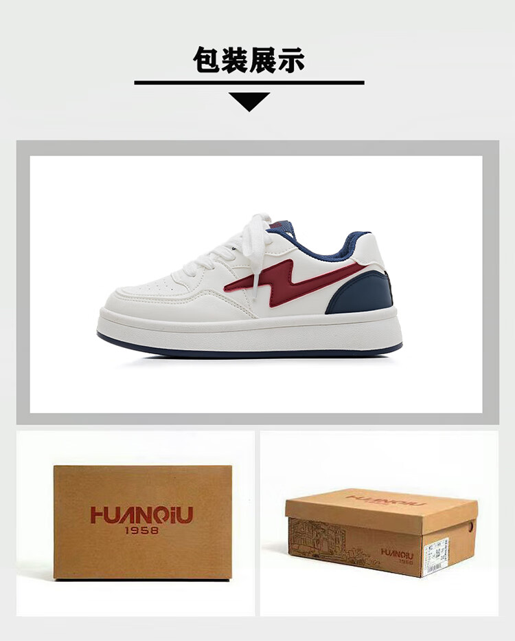 Global Lightning White Sneakers 2026 Spring Trendy Versatile Fashion Campus Lightweight Casual Women’s Ins Korean Style Shoes 13