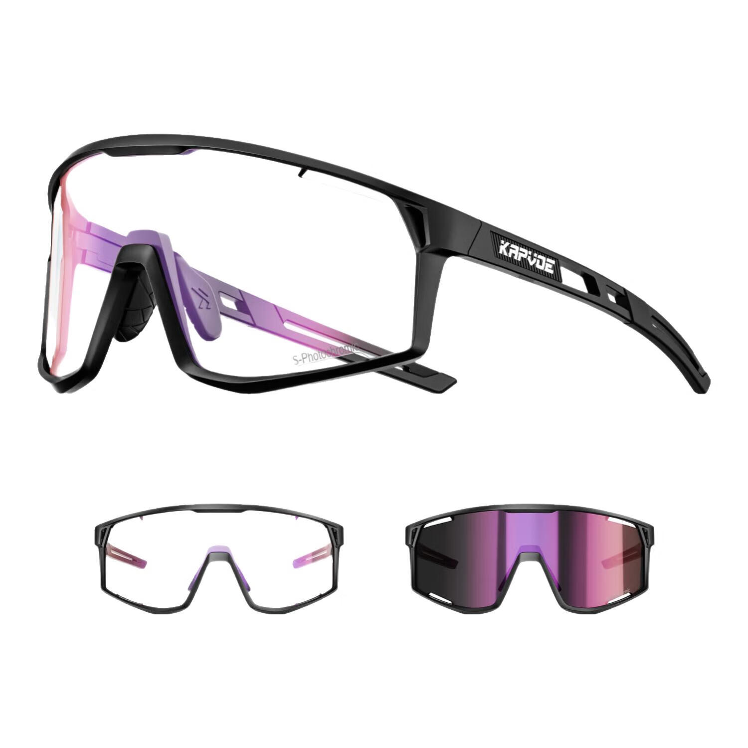 KAPVOE Zhumu Photochromic Cycling Glasses Outdoor Sports Bicycle Protective Day and Night Goggles