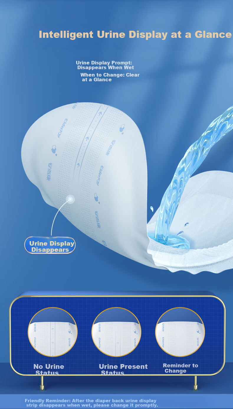 Elderjoy Fitted Leak-Proof Adult Diapers, M Size, 10 Pieces, 62*34cm, Incontinence Pads, Adult Diapers with Mesh Pants, Butterfly Pieces 4
