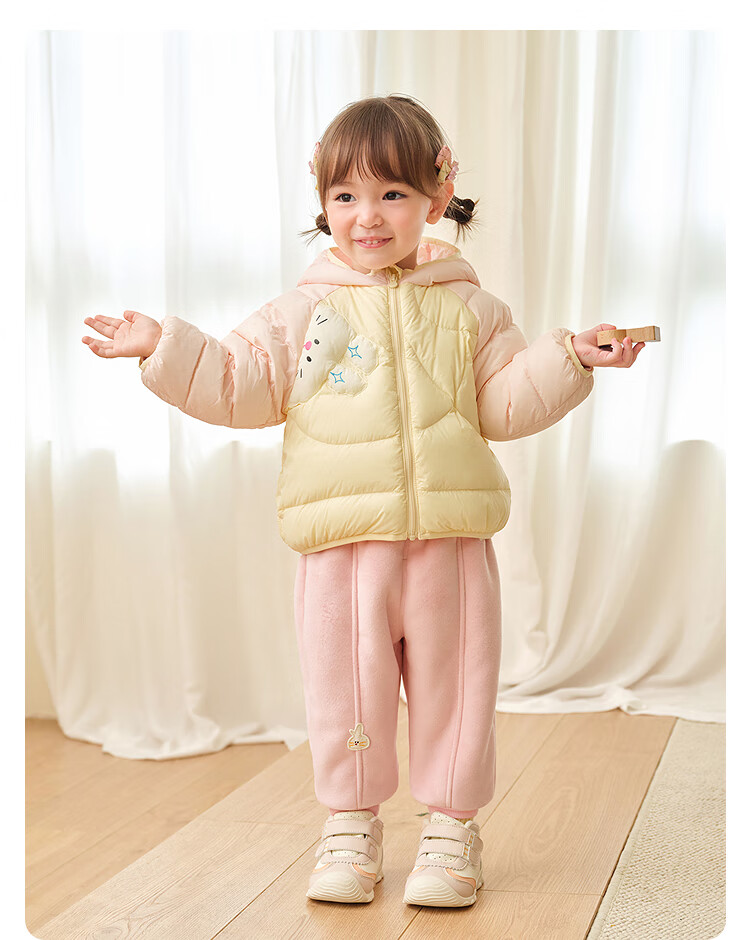 BALABALA Children's down Jacket, Baby Girls And Boys Winter Warm Coat, Cute Lightweight Outerwear for Toddlers 7