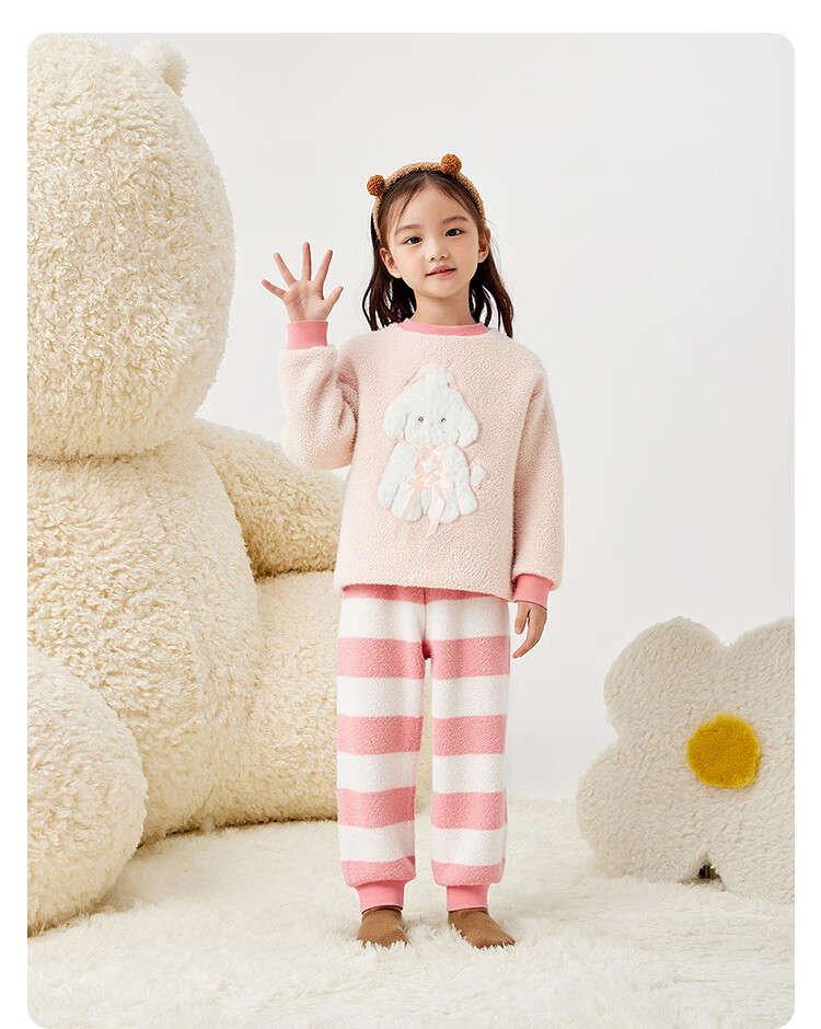 BALABALA BalaOne Baby Pajama Set, New Winter Style, Half-Fleece, Boys And Girls Home Wear, Warm 23