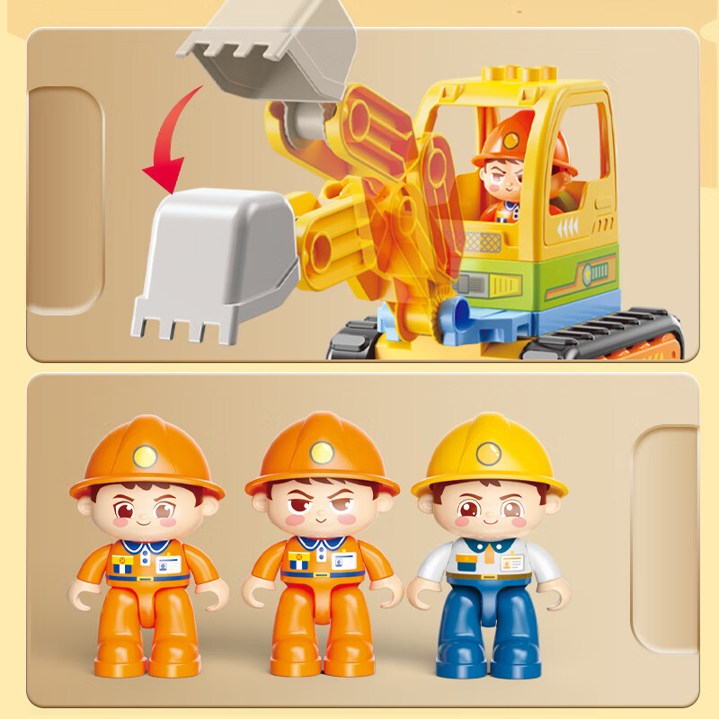 FEELO Compatible LEGO Large Building Blocks Children's Construction Toy Boys Birthday Gift 62 Pieces Construction Site Y42037
