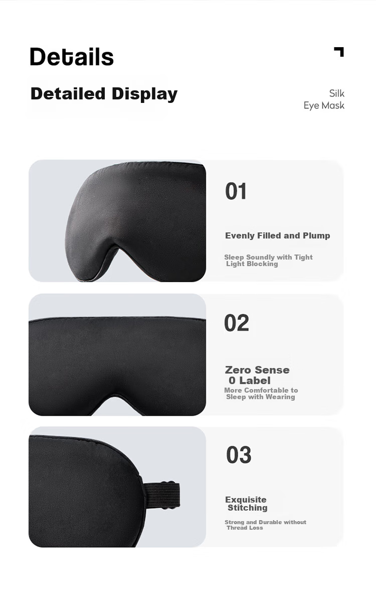 BANANA TRIP Eye Mask for Sleeping, Universal Fit, Skin-Friendly, Breathable, Light-Blocking, Travel, Business Trip Eye Mask, Warm And Cool Double-Sided Nap Eye Mask, Gray 9