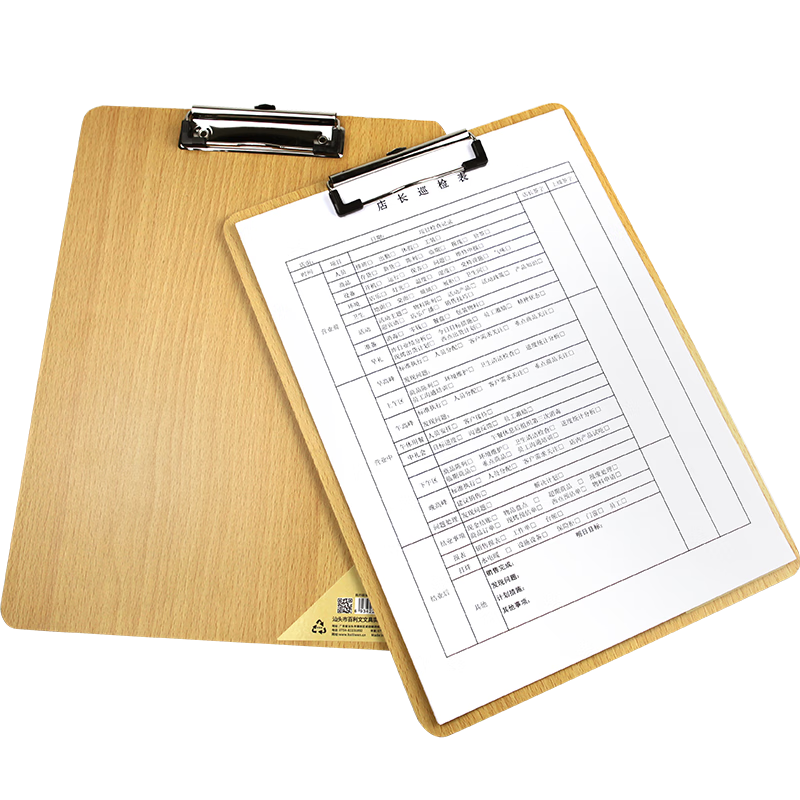 Bailiwen H805 Wooden Clipboard A4 File Folder, Wall-Mountable Document Holder, Restaurant Menu Holder, Drawing Board, Exam Paper Holder, Student Writing Pad, Storage Folder