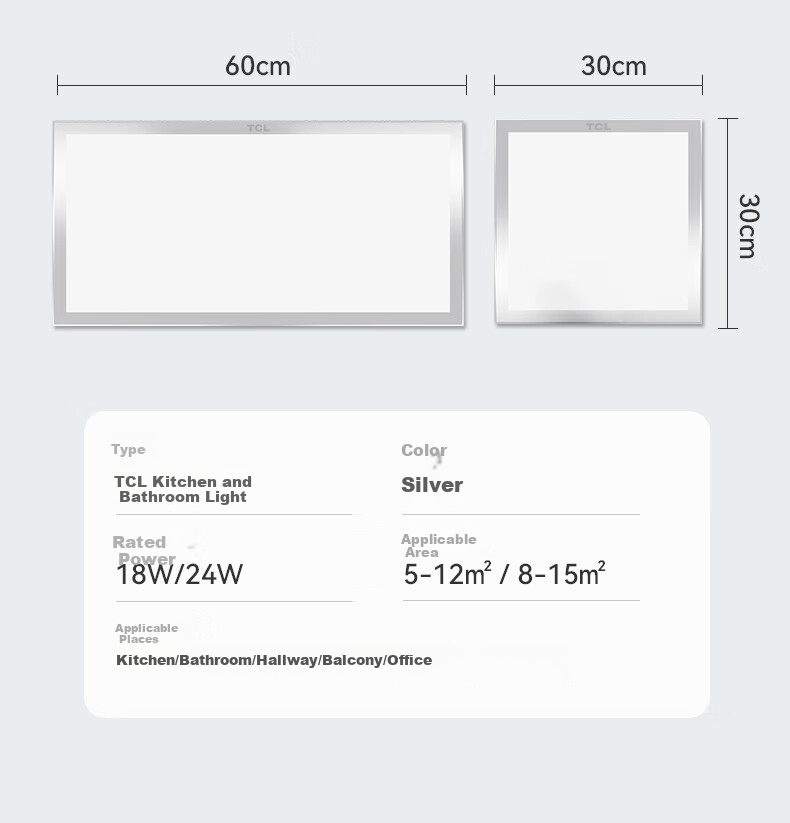 TCL Kitchen Light, LED Ceiling Light, Integrated Suspended Ceiling Light, Panel Light, Recessed Aluminum Buckle Board Light, Bathroom Light, 300*600 11
