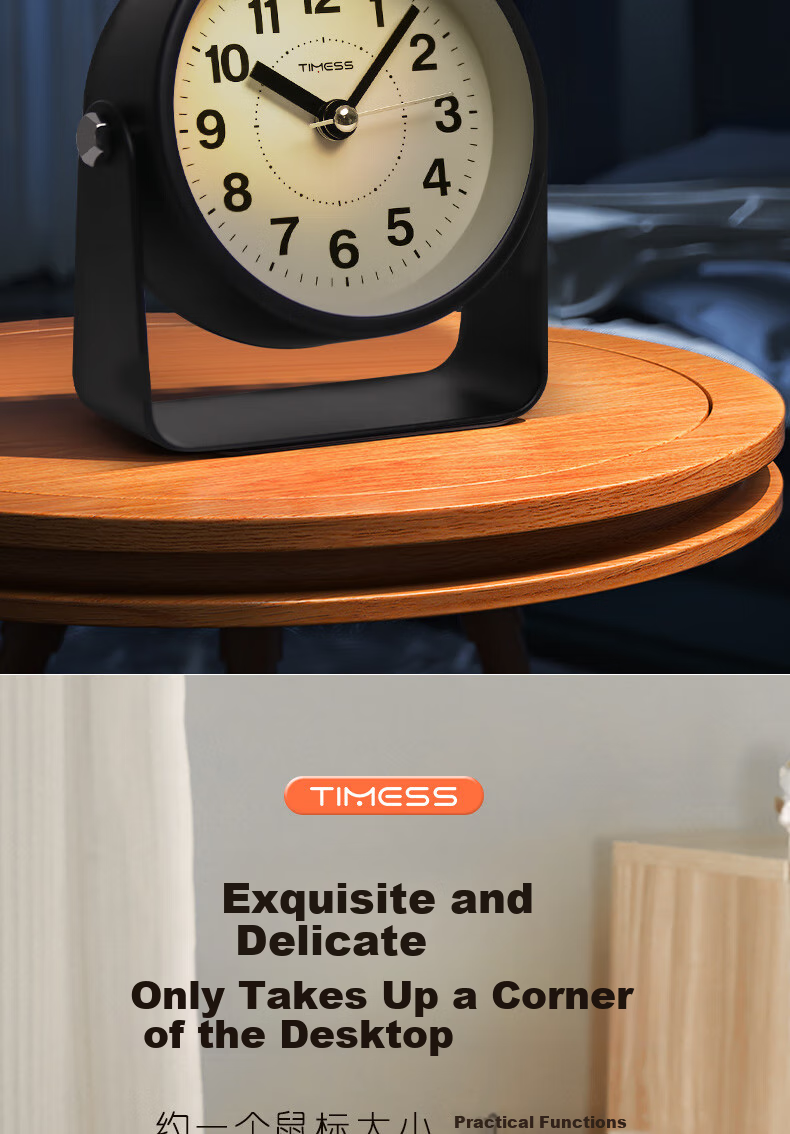 Timess Alarm Clock Creative Design for Students And Children with Loud Ringtone, Wake-Up Aid, 2024 Model, Sleep-In Prevention, Night Light, Rotatable Quartz Mini Alarm Clock, Back-To Gift 9