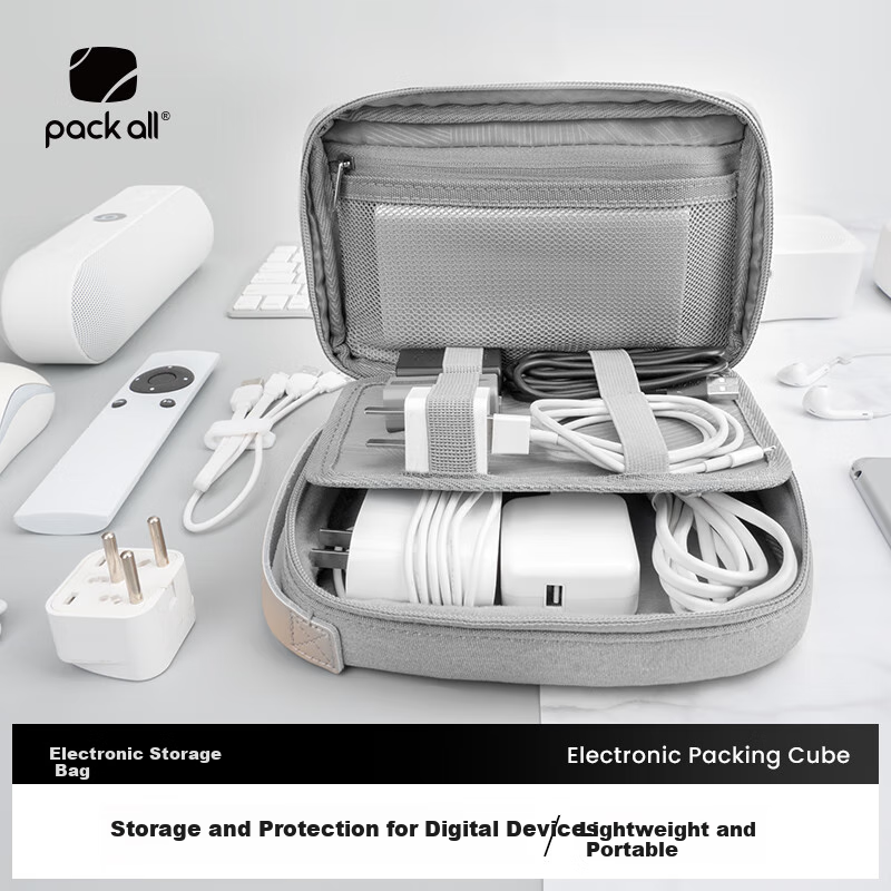 Pack All Сумка-органайзер для кабелей, пауэрбанка, жесткого диска и наушников, защитный чехол для цифровых аксессуаров, серая