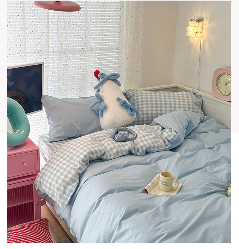 Grace Class A 7A Antibacterial Pure Cotton Duvet Cover 100% Cotton Single Bed Linen 150*200cm Sea Salt Milk Coconut 7