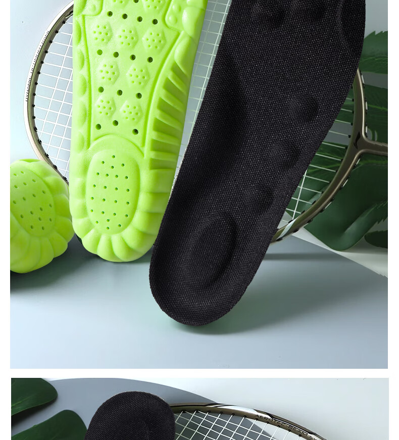 IQGD Insoles for Men, Sports Shock-Absorbing, Soft And Elastic, Long-Standing, Odor-Resistant, Breathable, Military Training 6039, 1 Pair, Gray, Size 35-36 12