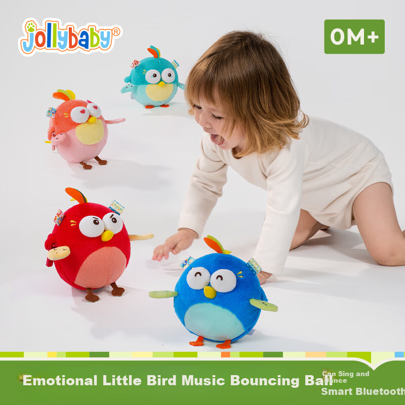Jollybaby Musical Bouncy Ball, Baby Soothing Device, Children's Repeating And Speaking Toy, Singing Infant Toy, Bird-Like Desig