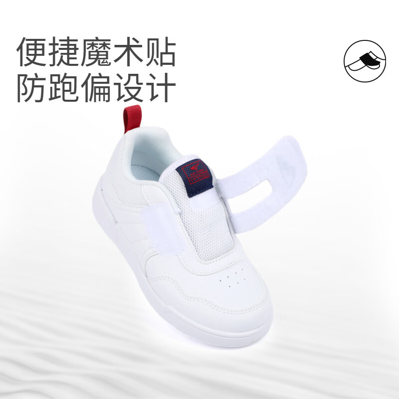 DR·KONG Autumn Boys' Casual Walking Shoes, Lightweight Breathable Versatile White Children's Sneakers, White, Size 26