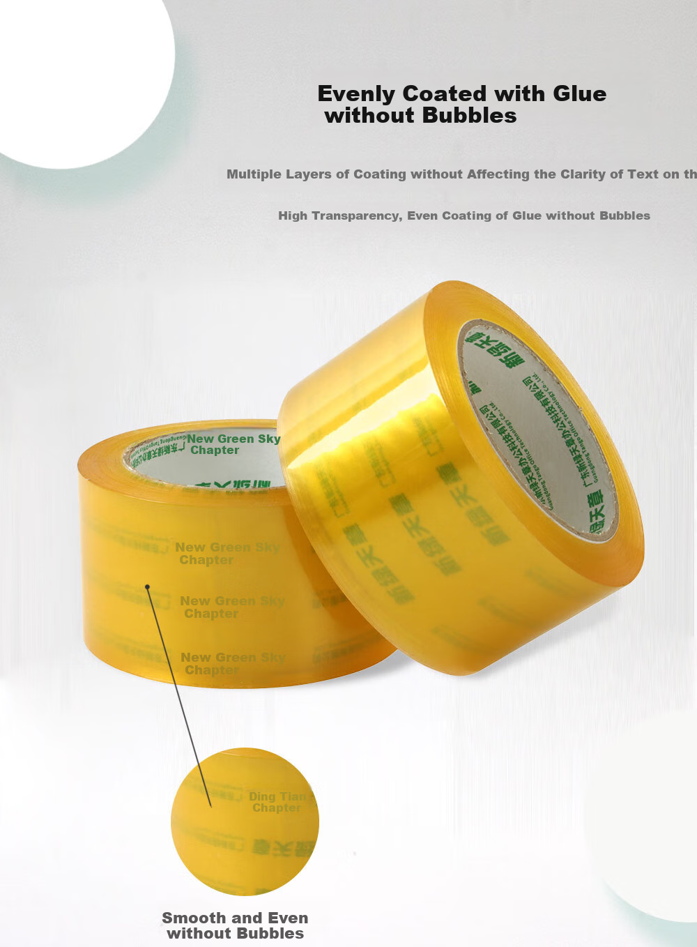 TANGO Ultra-Transparent Tape, 48mm*36.5m, 6 Rolls, 50um High Adhesion, Highly Transparent, for Packaging, Express Delivery, Office And Home Use, Value Pack with Strong Pull Resistance 5