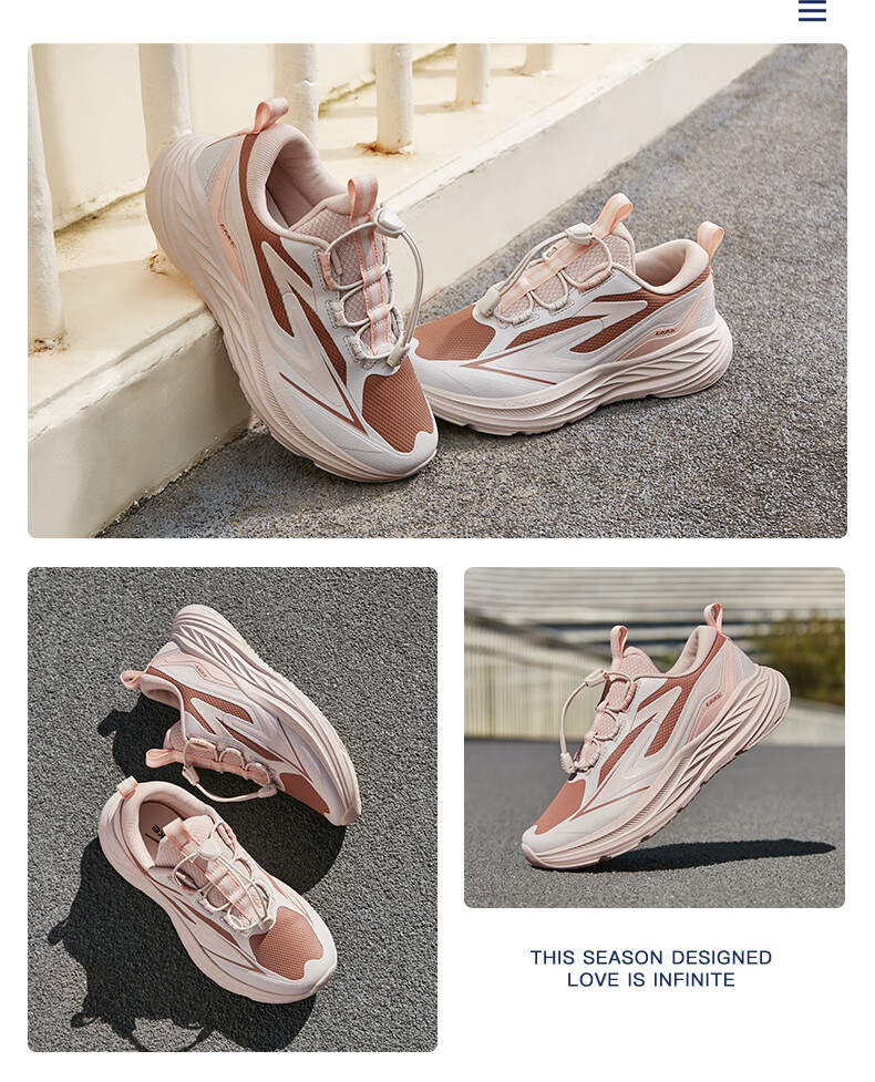 ERKE Kids Drawstring Sports Shoes Boys and Girls Children's Cushioning Running Shoes Cinnamon Pink/Grey/Mining Pink Size 33 27
