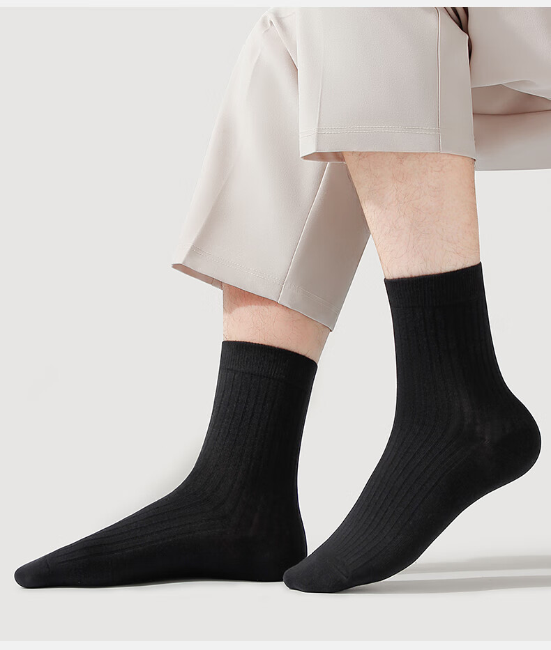 Me feeling Men's Aloe Vera Oil 10A Antibacterial Odor-Resistant Mid-Calf Autumn New Business Casual Sports Cotton Socks 14