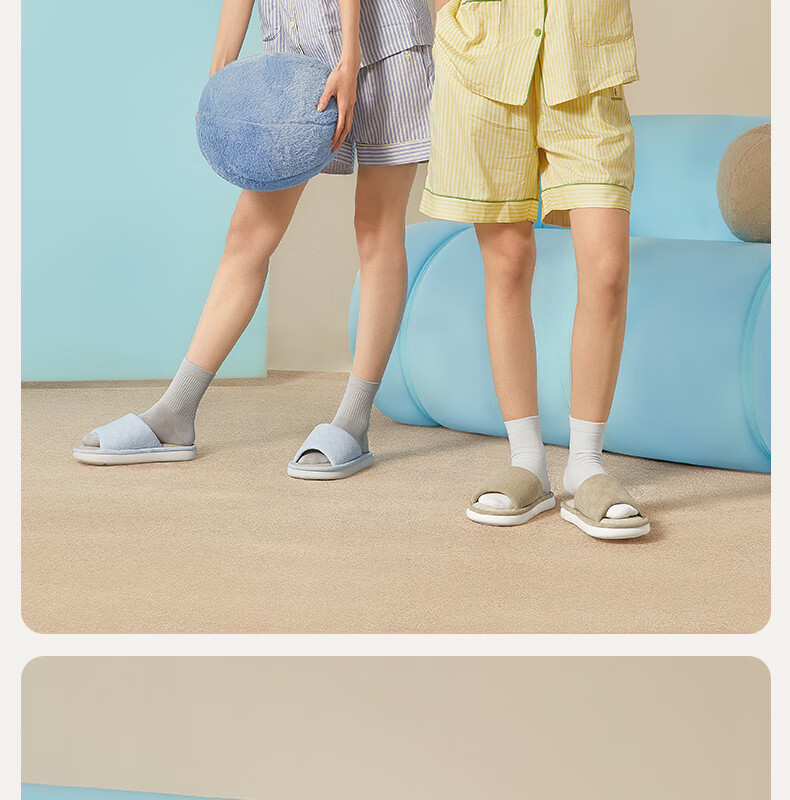 Puxi Reversible Unisex Summer Anti-Slip Breathable Sweat-Absorbing Thick-Soled Durable Floor Slippers Couple Outdoor New Model 3