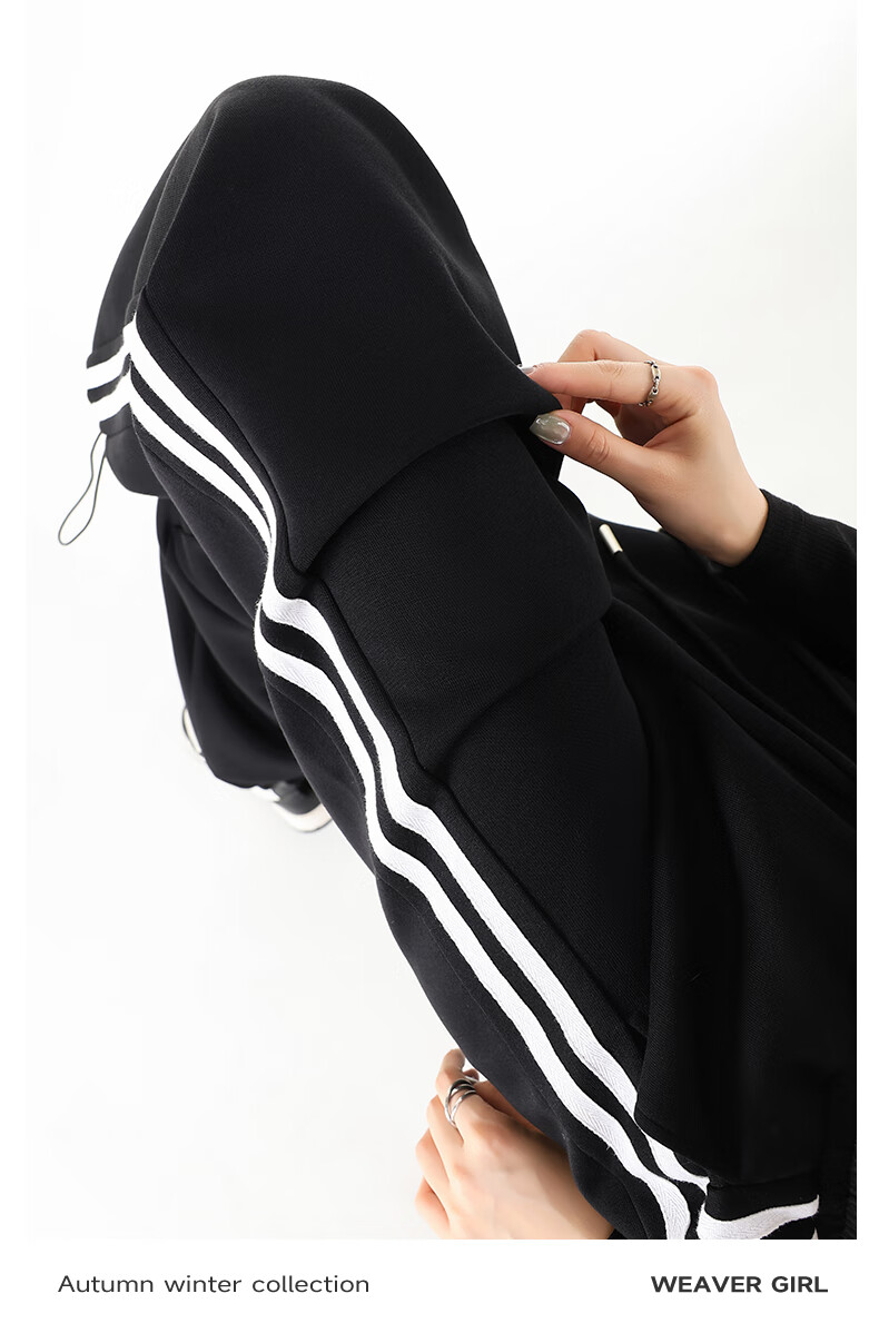 MJ STYLE Striped Wide-Leg Pants for Women, Autumn 2026 Collection, Patchwork Waistband, Casual American-Style Student Two-Way Straight-Leg Sports Sweatpants 10