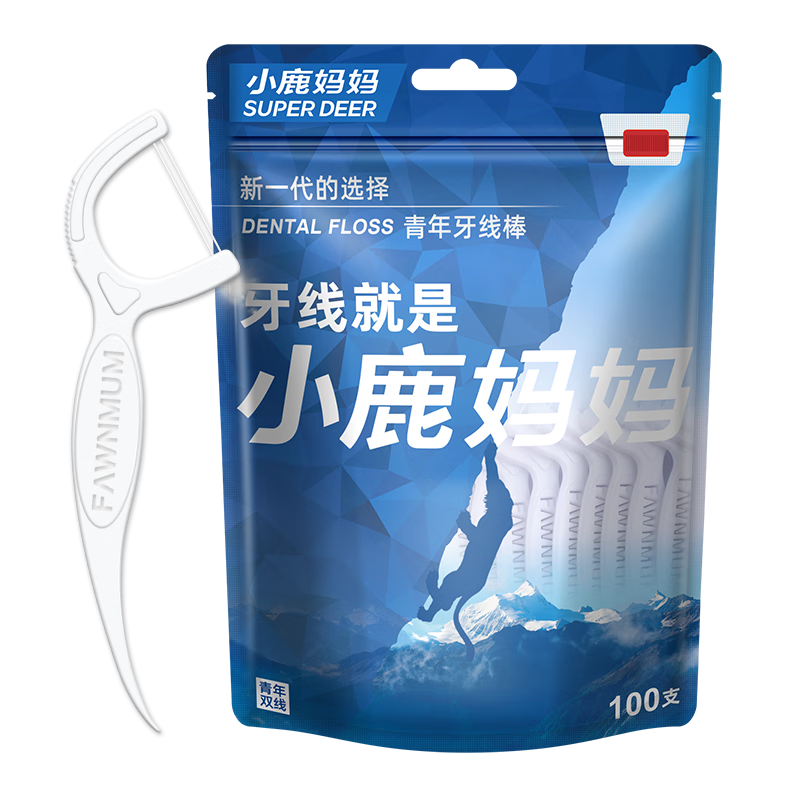 FAWNMUM Double-Line Fine Smooth Round Dental Floss Picks, 500 Pieces in Total, Portable Box for Convenient Carrying