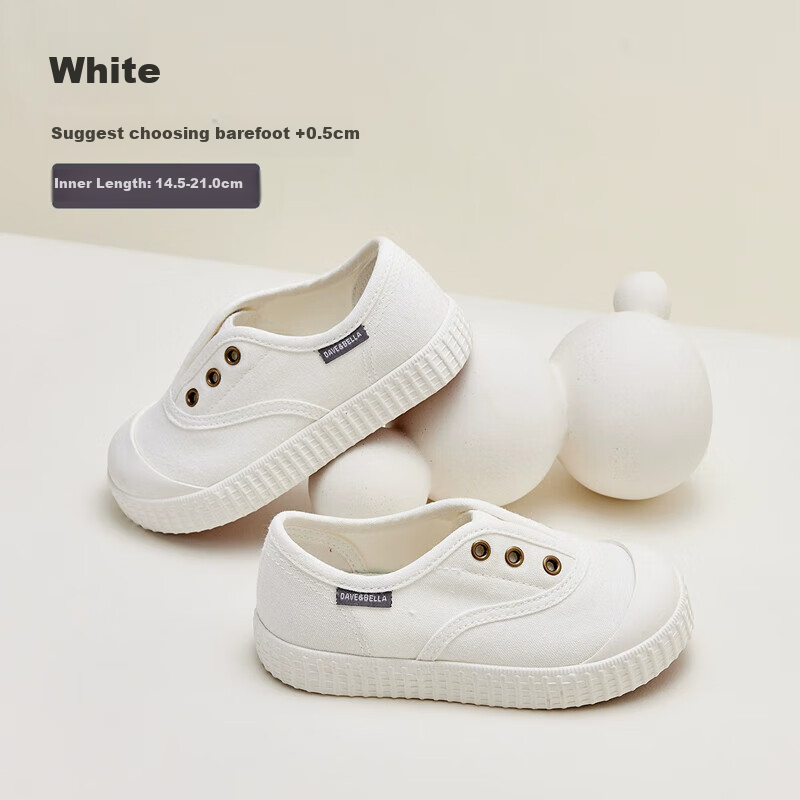 DAVE & BELLA Children's Canvas Shoes Spring 2024, Boys' Casual Shoes, Girls' Trendy Sneakers, Soft-Soled Shoes for Toddlers