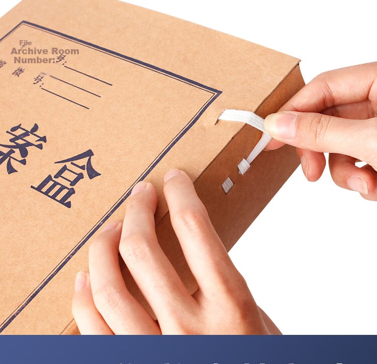 TRNFA Kraft Paper A4 Domestic File Box, High-Quality 520g Thickened Paper Document Storage Box, 60mm Economical, Pack of 10 9