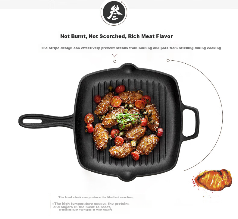COOKER KING Steak Griddle, Flat-Bottom Pan, Healthy Non-Coated Thick Cast Iron Frying Pan, Steak Plate, Compatible with Induction Cooker, 26cm 5