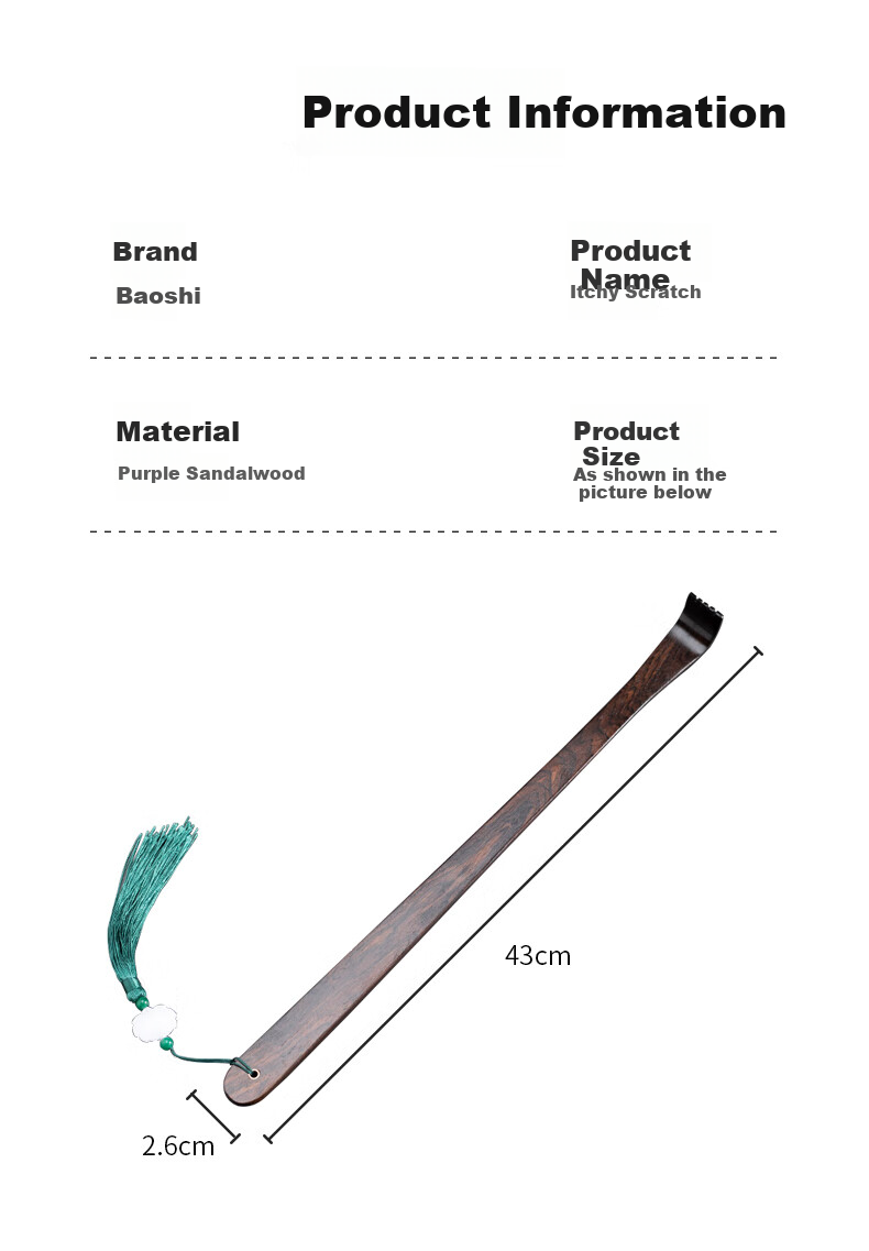 Baoshi Purple Sandalwood Back Scratcher, Self-Scratching Tool for Elderly, Back Scratcher Made of Sandalwood 9