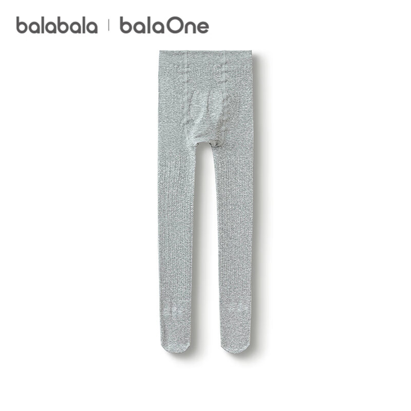 BALABALA balaOne Children's Tights, Leggings for Girls, Dance Socks, Thin Fleece, Elastic, Single Pack, 209425172002