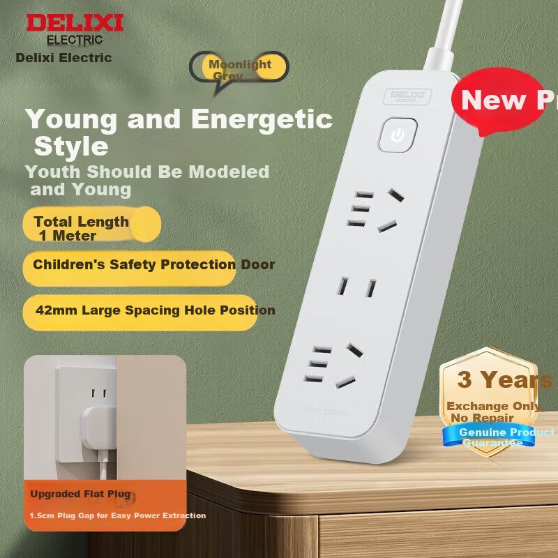 DELIXI National Standard Socket/power Strip/extension Cord/outlet Strip/power Bar/extension Board, 3-Outlet Combination Master Switch, 1 Meter, Moonlight Gray